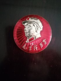 毛泽东像章