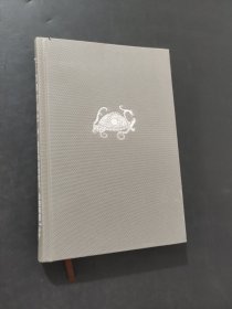 宋的转型