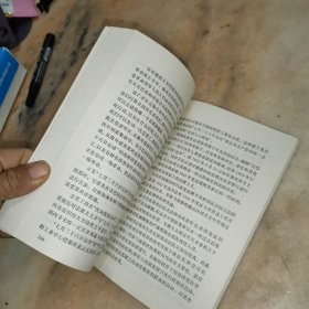 古巴革命战争回忆录