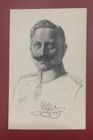 一战德国1914年，德皇威廉二世戎装肖像照带签名，

签名是印签