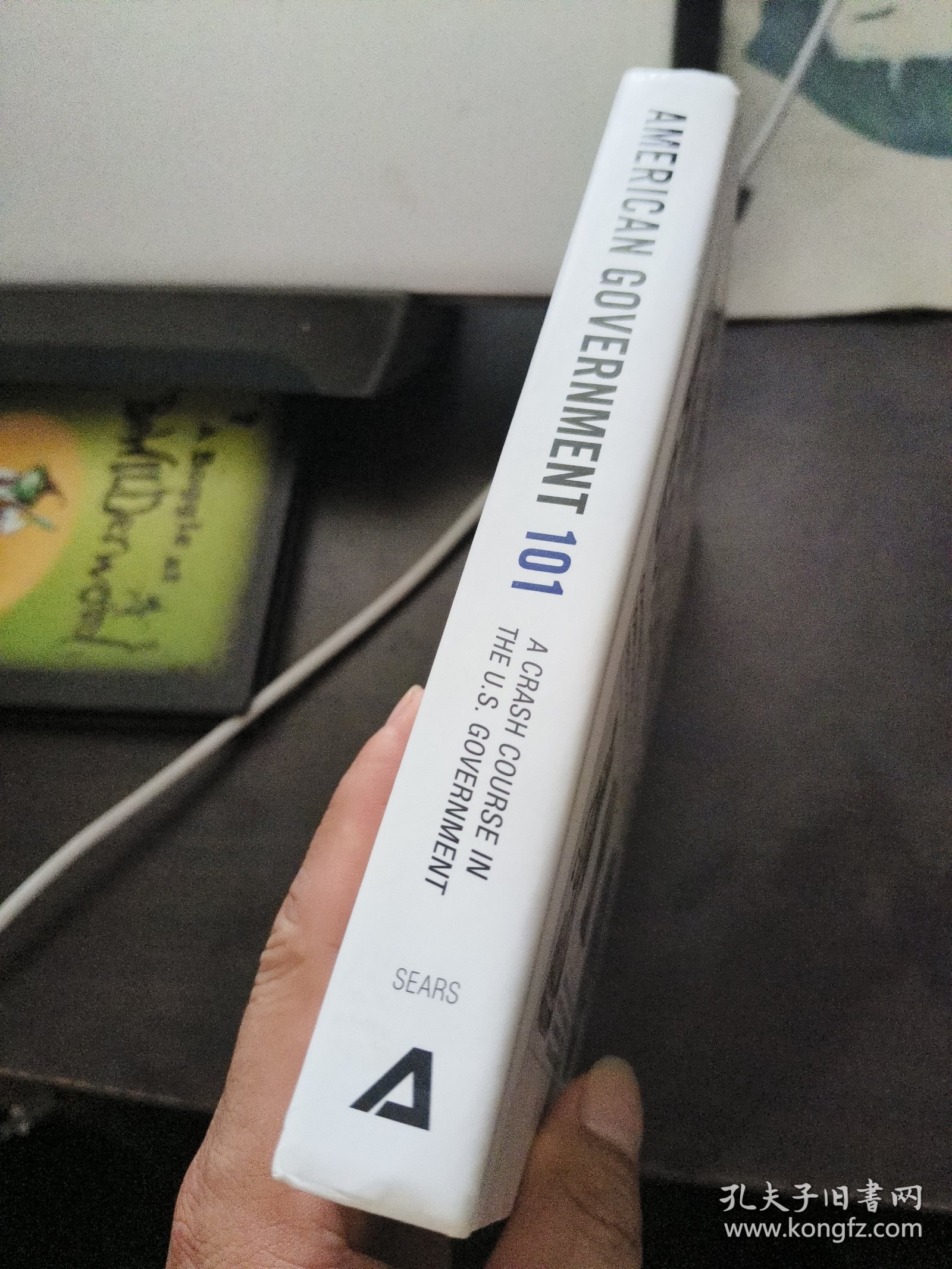 American Government 101：From the Continental Congress to the Iowa Caucas