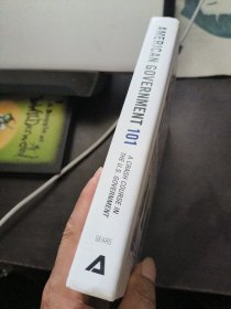 American Government 101：From the Continental Congress to the Iowa Caucas