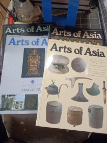 Arts of Asia（VOLUME26.32.36.37.）