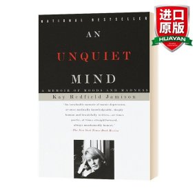 An Unquiet Mind：A Memoir of Moods and Madness