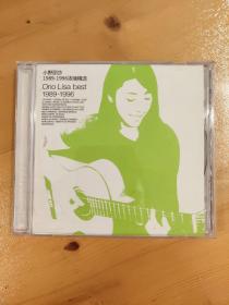 小野丽莎 1989－19996浓缩精选  CD