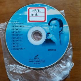 欢歌对唱1VCD（已试放好用）（放2号位）