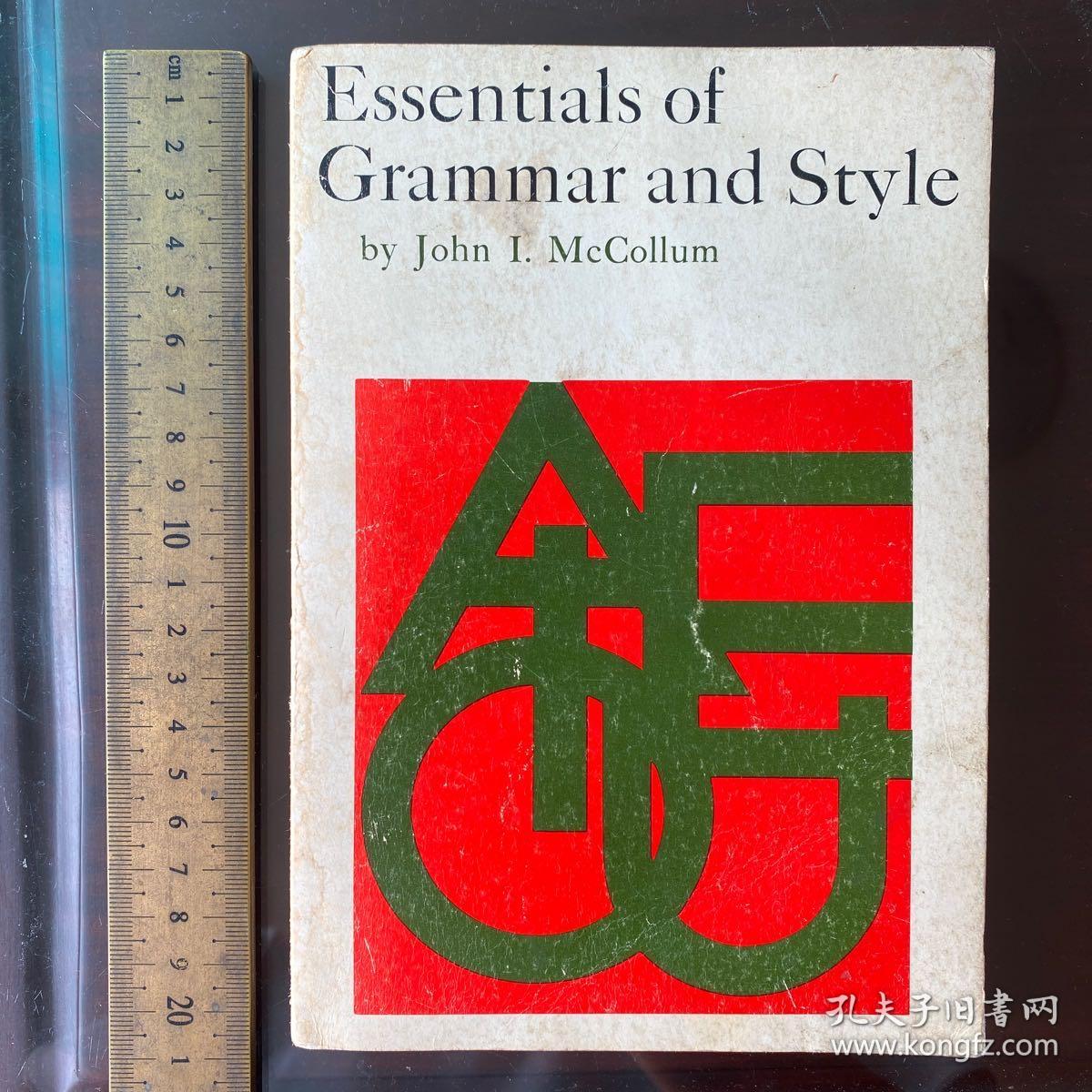 Essentials of grammar and style semiotic semiotics semantic semantics vocabulary etymology英文原版