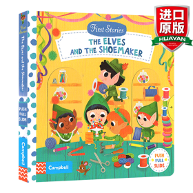 英文原版 First Stories: The Elves and the Shoemaker 小精灵和鞋匠  机关操作纸板书 英文版 进口英语原版书籍