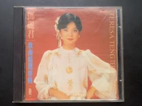 光盘唱片 CD《邓丽君  歌曲精选专辑列表（陆）》专辑  PolyGram Records Ltd.,出品  无歌词  发行编号：DT 259 发行时间：1994年