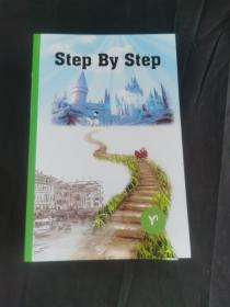 Step By Syep(Y1-Y5)