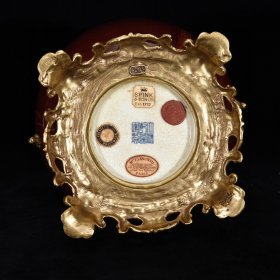 清乾隆回流窑变瓶，42×27厘米