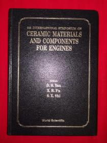 稀见孤本｜Ceramic MateriaIs And Components For Engines（精装珍藏本）英文原版862页巨厚本！清华大学材料系教授江尧忠签名钤印本，其论文刊登在第751页！