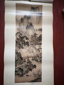 1987年挂历 故宫藏古代山水画选(马远王蒙戴进周臣文伯仁文徵明吴伟盛懋蓝瑛仇英等)，12张(缺11月份)，34X77cm