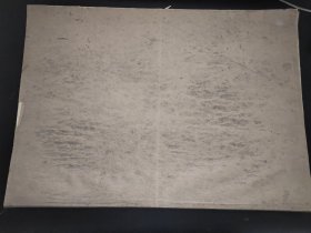 宁夏日报  1977年1月