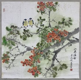 得自作者本人，终身保真 ——金正惠（1939.7—）浙江东阳人。擅长中国画。1964年毕业于浙江美术学院中国画系。中国美术家协会会员,国家一级美术师，曾任上海市轻工局美术设计、华东师范大学艺术系教授，硕士研究生导师。