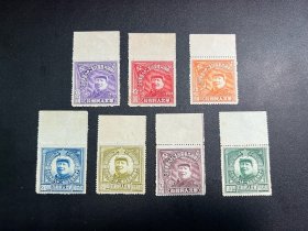 解放区邮票1949年华北区邮票诞生二十八周年新套票成套 上品