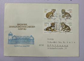 德国邮票 首日实寄封 东德1978年莱比锡动物园  02