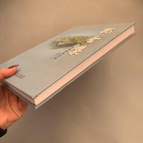 瓦合集:长城研究文论