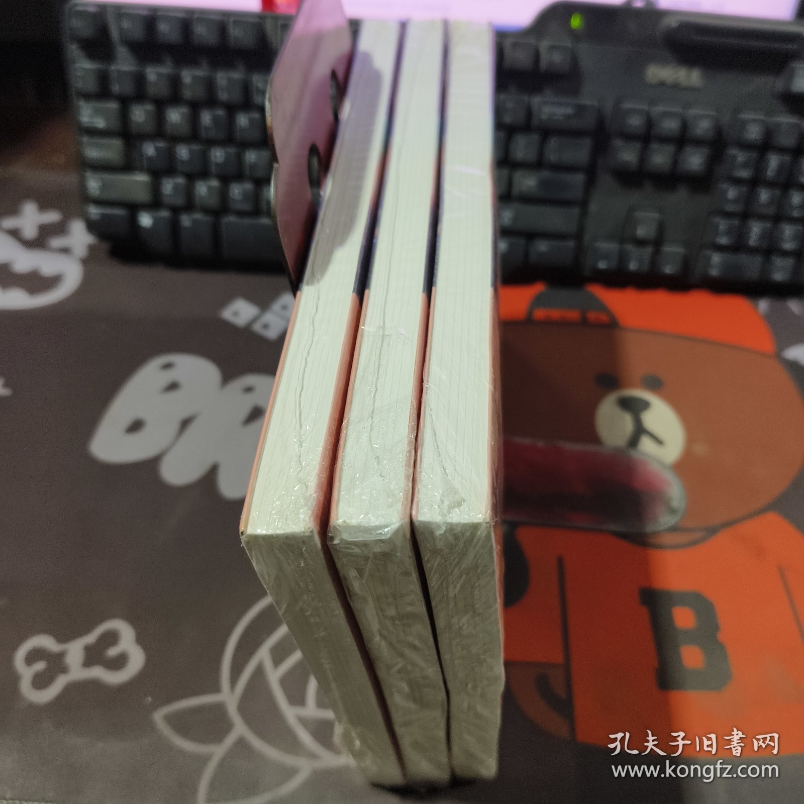 改变，从心开始：让你从容应对各种日常的心理定律（原塑封）