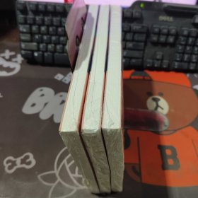 改变，从心开始：让你从容应对各种日常的心理定律（原塑封）