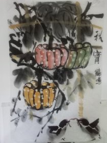 多么可爱的南瓜！就喜欢画家的精品，高雅！仅售画心/，自鉴下乡高价收到老国画心约67+40厘米