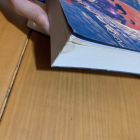 哈利·波特与死亡圣器（3、4、5、6、7）5本合售