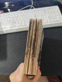 群众医学 1977年第1-12期全