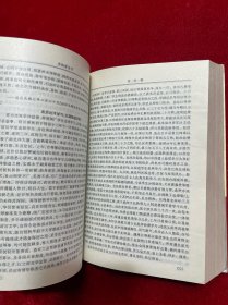 李鸿章全书:十九世纪中华官场第一人【下卷】