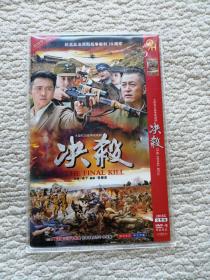 DVD 决杀 2碟装完整版