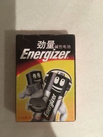 劲量碱性电池扑克牌
