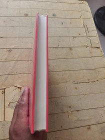 用户之友