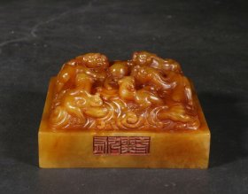 旧藏.“康熙三十五年内务府造”款寿山田黄石手工雕刻五龙戏珠四方大印