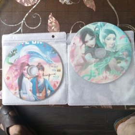 国产动画片 白蛇：缘起、劫起 （2BD25）蓝光DVD碟