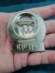 内蒙古自治区革命委员会 68.9.20 蒙汉对照像章