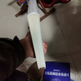 电影文化与诗学