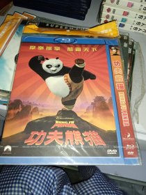 功夫熊猫 DVD