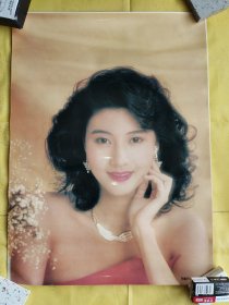 影视美女明星海报 张曼玉 李嘉欣 钟楚红 李曼 标价为打包价格
