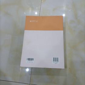 粉笔教师招聘考试2020决战公共基础知识5000题教材真题模拟题库教师招聘公共基础知识四川广山东西河南北福建安徽贵州省教师考编