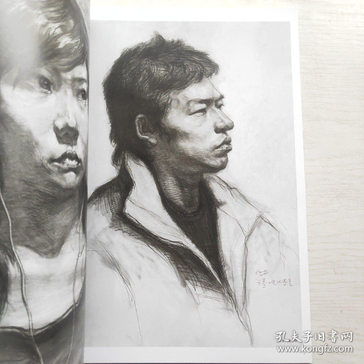 精品临摹2：素描头像