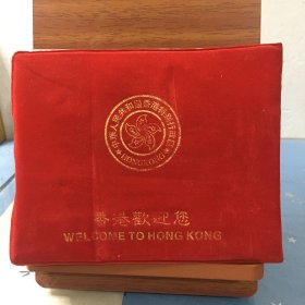 钥匙扣一组，6个钥匙挂件，97年后的香港旅游时候带回来的，香港旅游车专卖品，包老包真，外包装为绒布面料