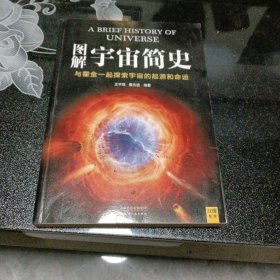 辩证法的科学性阐释