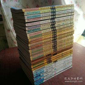 音乐与音响双月刊~爱乐（丛刊34567）五本，双月刊~（1997年1-6）六本,（1998年1-6,）六本，（1999年1-5,）五本，（2000年1-5,）五本，（1996年3.4）二本，（1996年第一，二期）总共31本合售