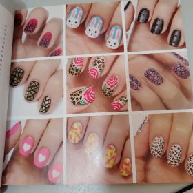 Cool Nail Ait