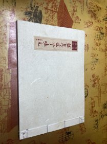 贾宽画集：就是这个味儿