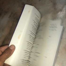 英文谚语辞典