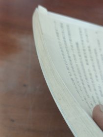 献给小学生的成长故事：小男生杜歌飞