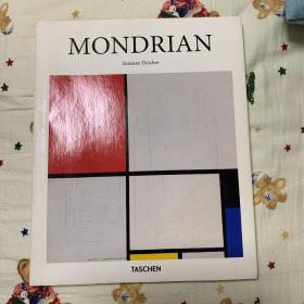 蒙迪里安Mondrian