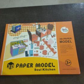 PAPER MODEL