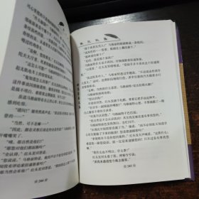 世界禁书文库龙虎榜 ;撒旦起舞