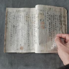 抗战时期 手写部队日程会议记录资料  晋绥军王元令部会议日记 36页72面 一册全（收八月十六日到十月十四日会议记录）